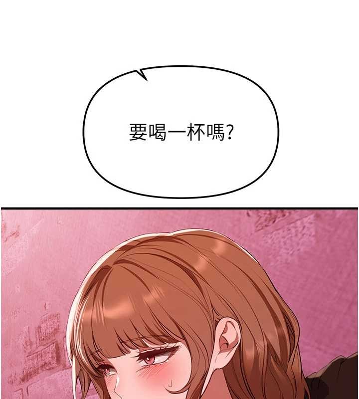 BeautifulDays第69話-在KTV色色的清純女大生