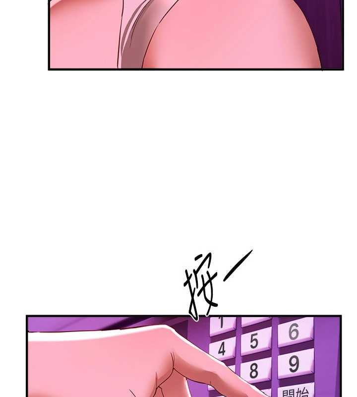 BeautifulDays第69話-在KTV色色的清純女大生