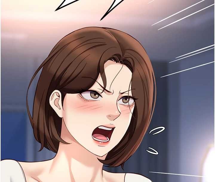 鲁蛇社畜的金手指第59話-重回大學時代