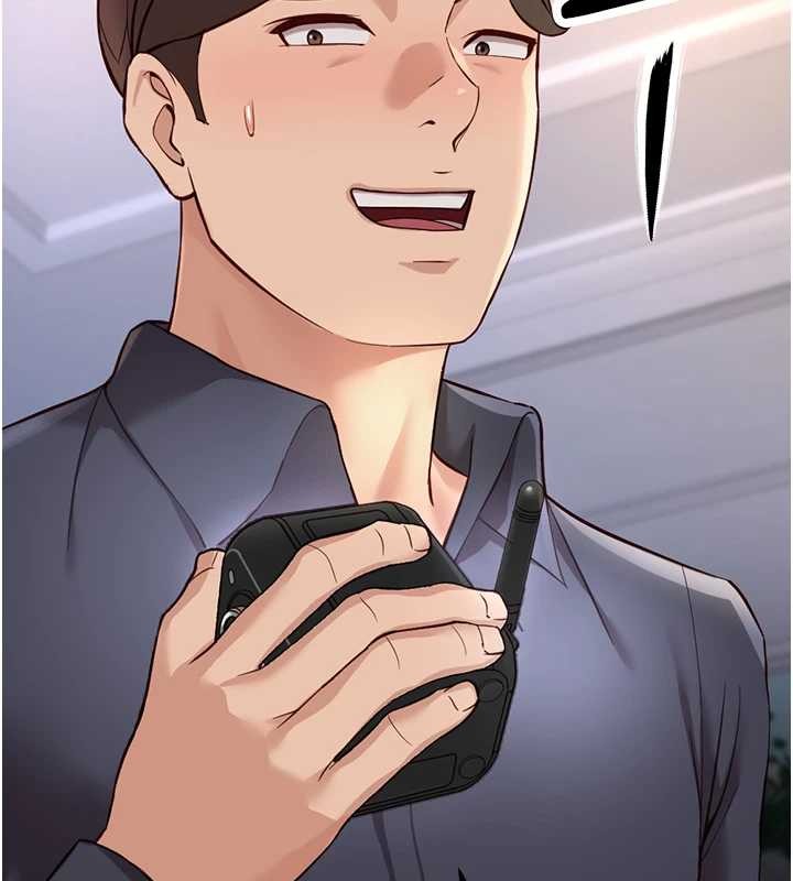 鲁蛇社畜的金手指第59話-重回大學時代