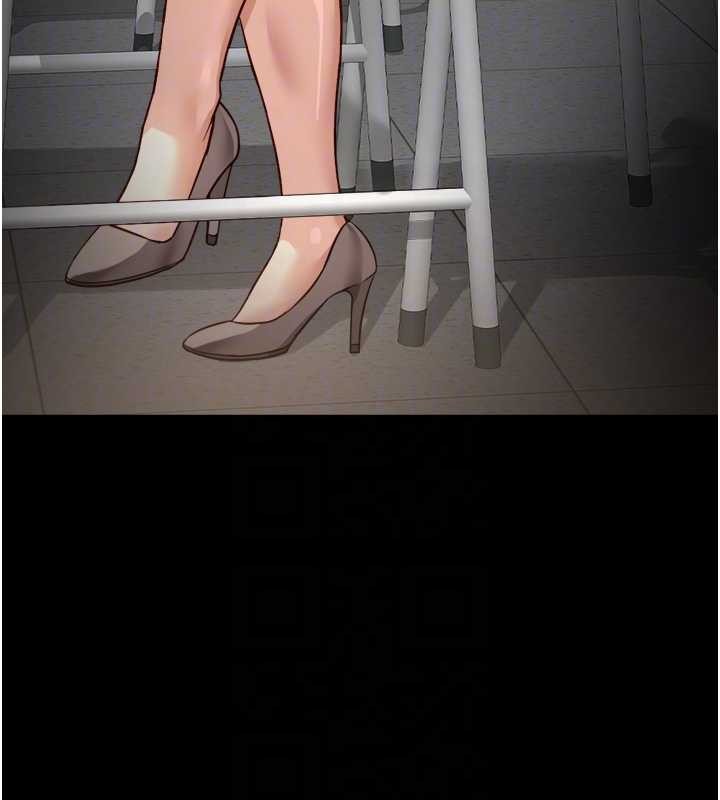 鲁蛇社畜的金手指第59話-重回大學時代