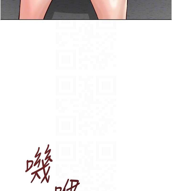 鲁蛇社畜的金手指第59話-重回大學時代