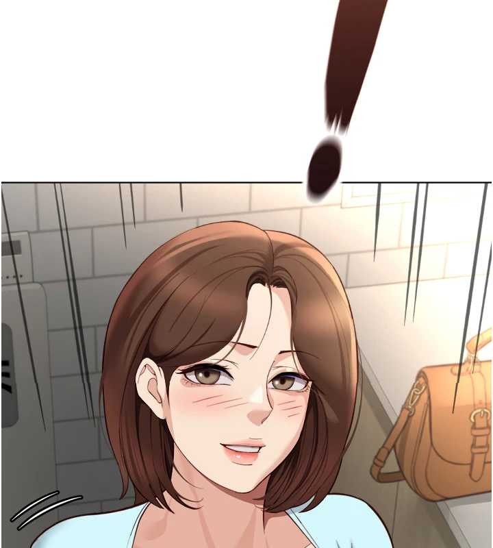 鲁蛇社畜的金手指第59話-重回大學時代