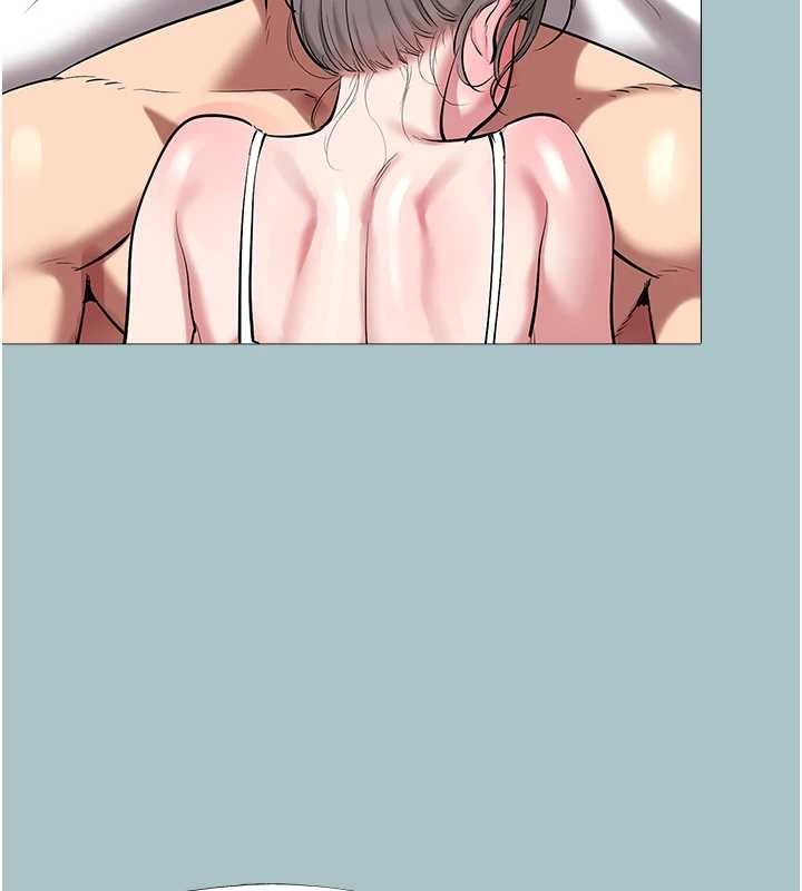 不要恋爱要打炮第31話-眼淚擦乾上工