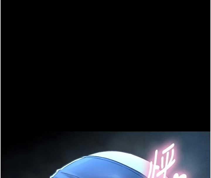 與生巨來第12話-好懷念你的「技術」