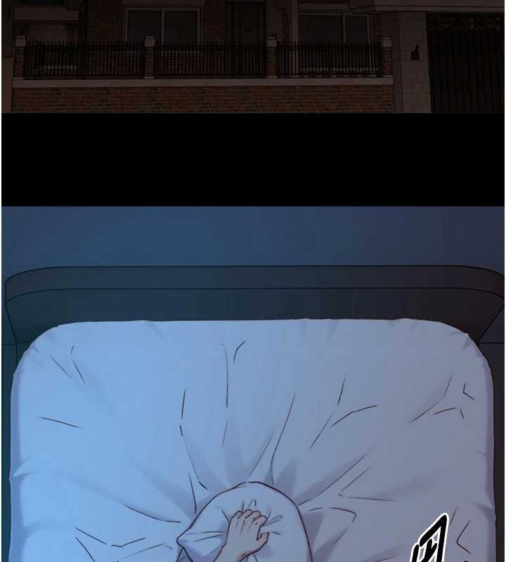 與生巨來第12話-好懷念你的「技術」