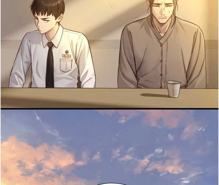 與生巨來第12話-好懷念你的「技術」