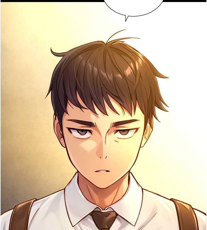 與生巨來第12話-好懷念你的「技術」