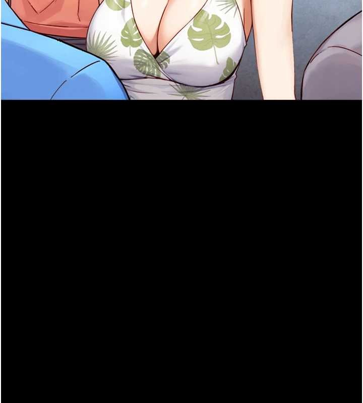 與生巨來第12話-好懷念你的「技術」