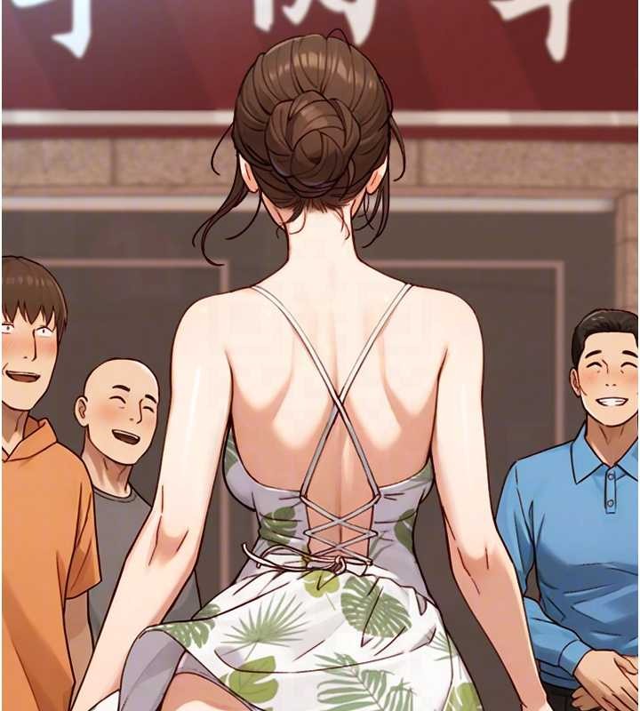 與生巨來第12話-好懷念你的「技術」