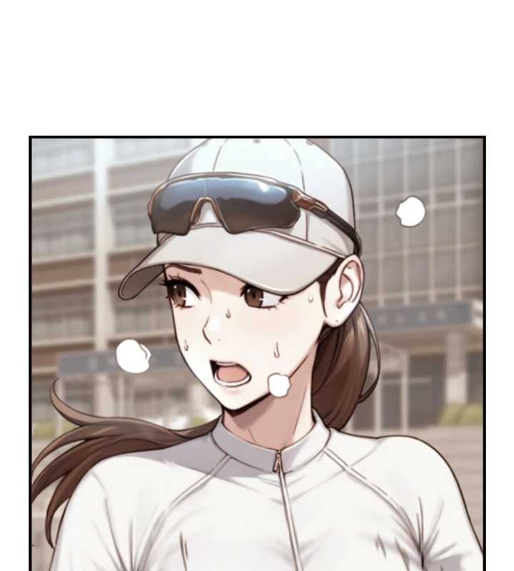 與生巨來第12話-好懷念你的「技術」