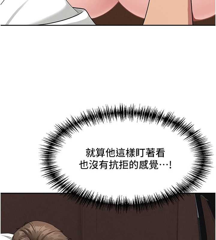 罪愛人妻第21話-嬸嬸讓我一下就要射了