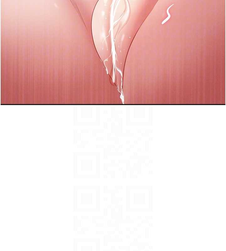 罪愛人妻第21話-嬸嬸讓我一下就要射了