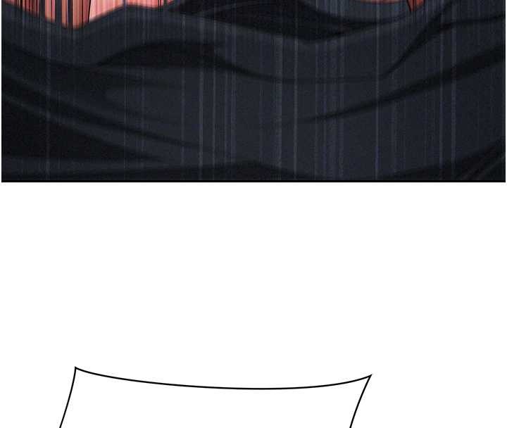 罪愛人妻第21話-嬸嬸讓我一下就要射了