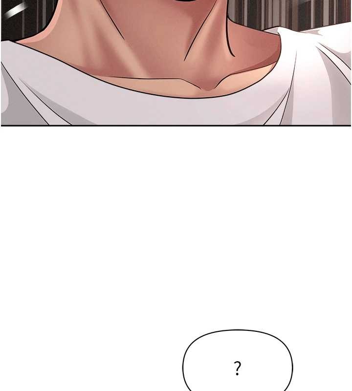 罪愛人妻第21話-嬸嬸讓我一下就要射了