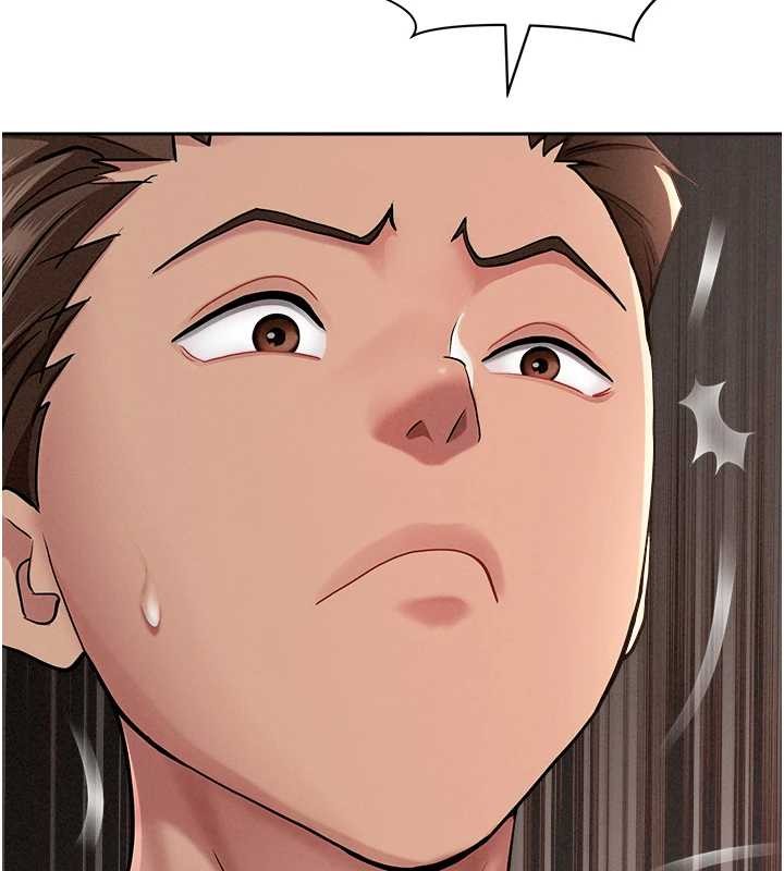 罪愛人妻第21話-嬸嬸讓我一下就要射了