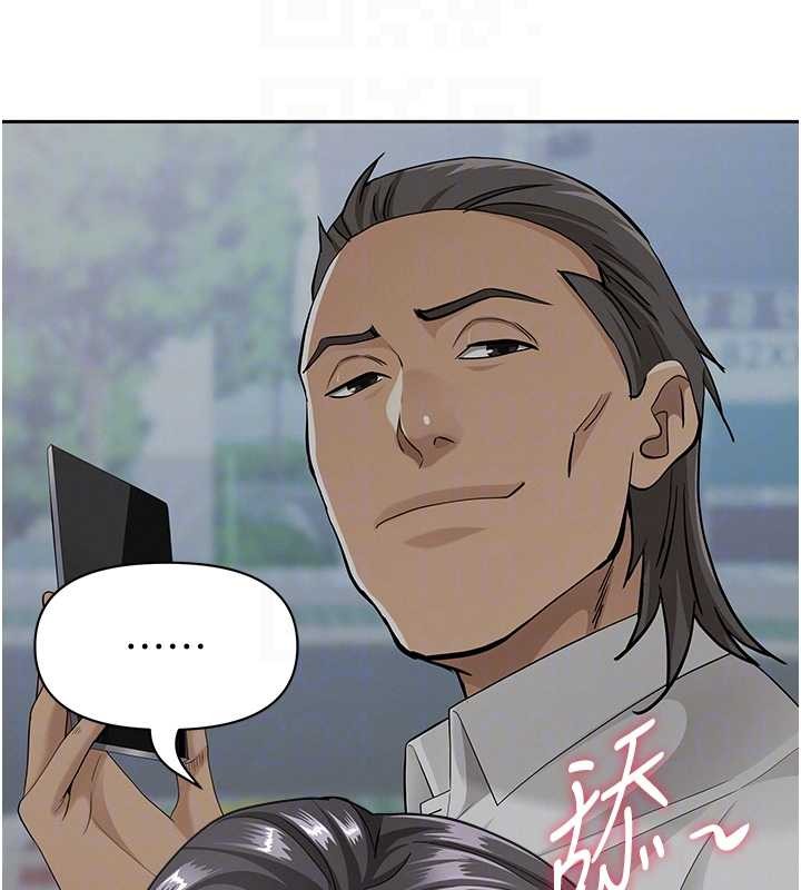 罪愛人妻第21話-嬸嬸讓我一下就要射了