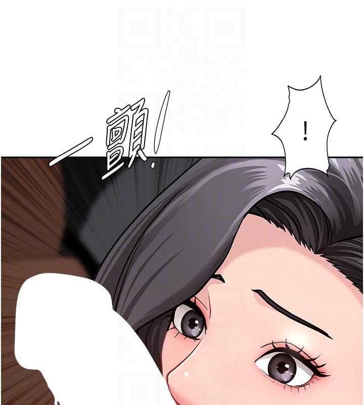 罪愛人妻第21話-嬸嬸讓我一下就要射了