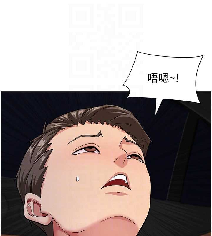 罪愛人妻第21話-嬸嬸讓我一下就要射了