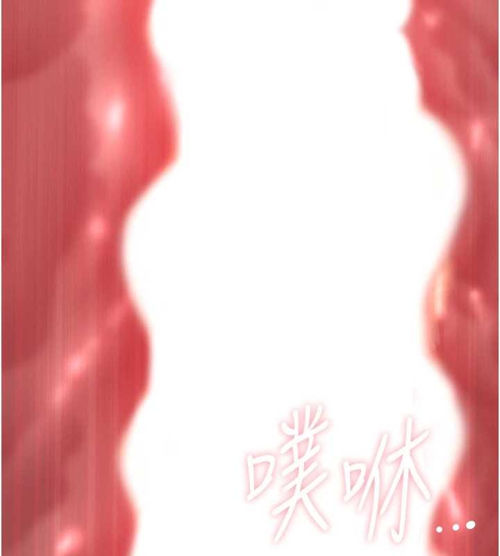 罪愛人妻第21話-嬸嬸讓我一下就要射了