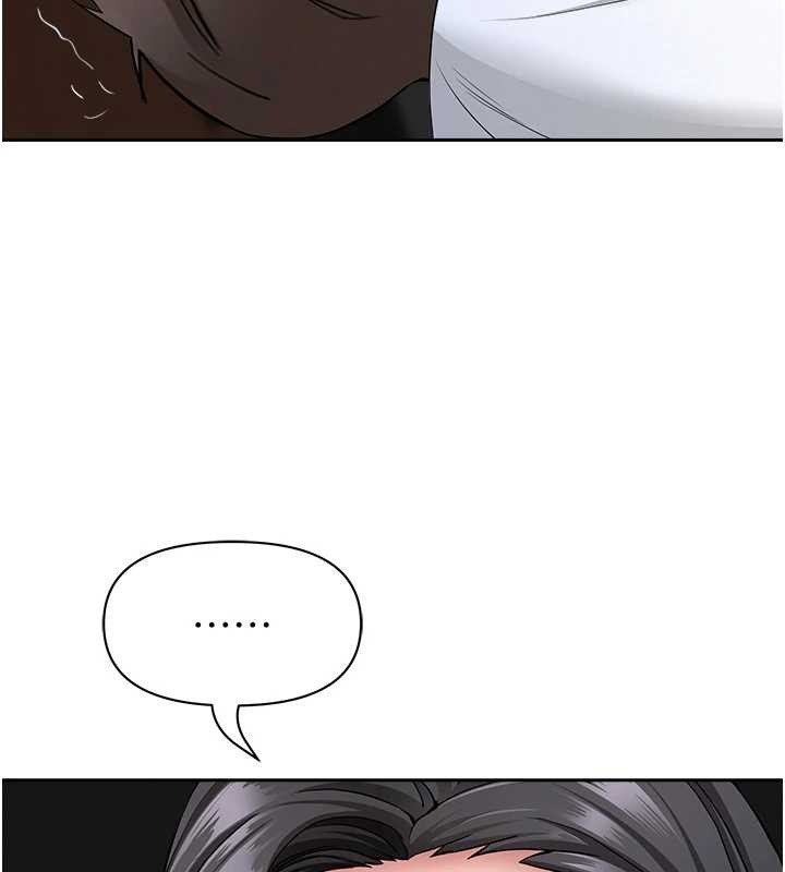 罪愛人妻第21話-嬸嬸讓我一下就要射了