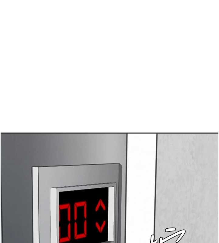 罪愛人妻第21話-嬸嬸讓我一下就要射了