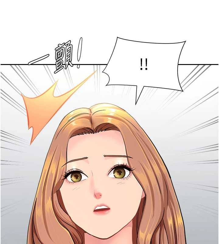 罪愛人妻第21話-嬸嬸讓我一下就要射了