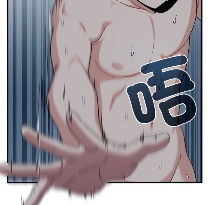 发小碰不得第103話