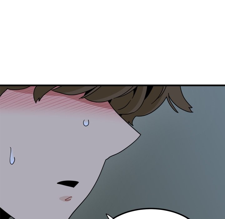 发小碰不得第103話