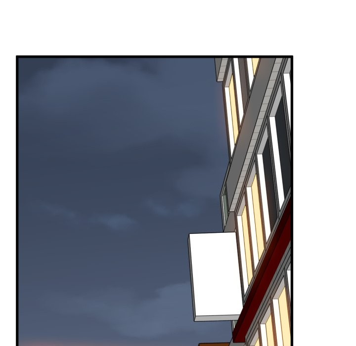 发小碰不得第104話