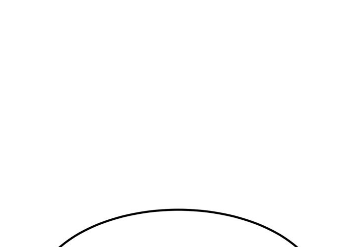 发小碰不得第105話