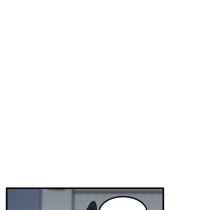 发小碰不得第105話