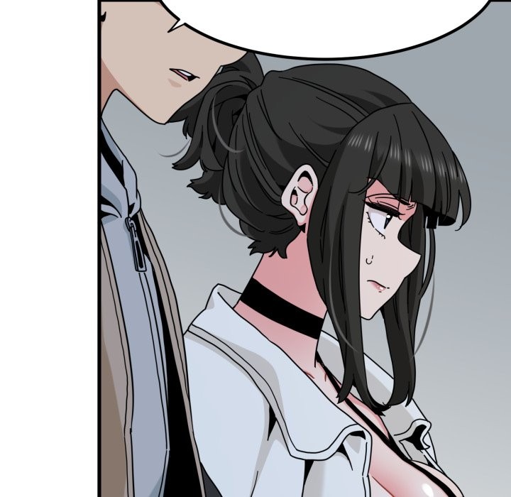 发小碰不得第105話