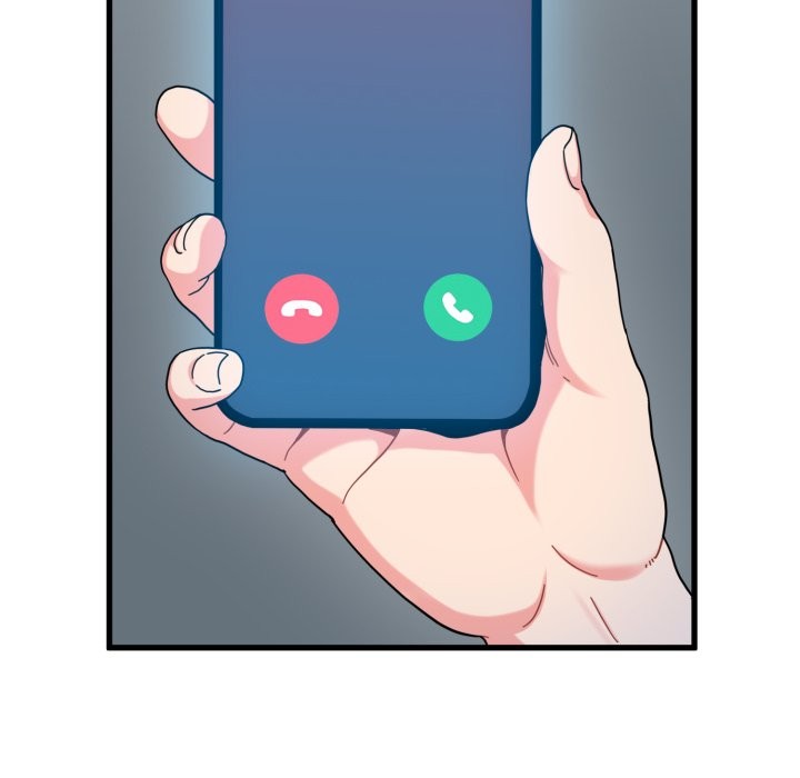 发小碰不得第105話