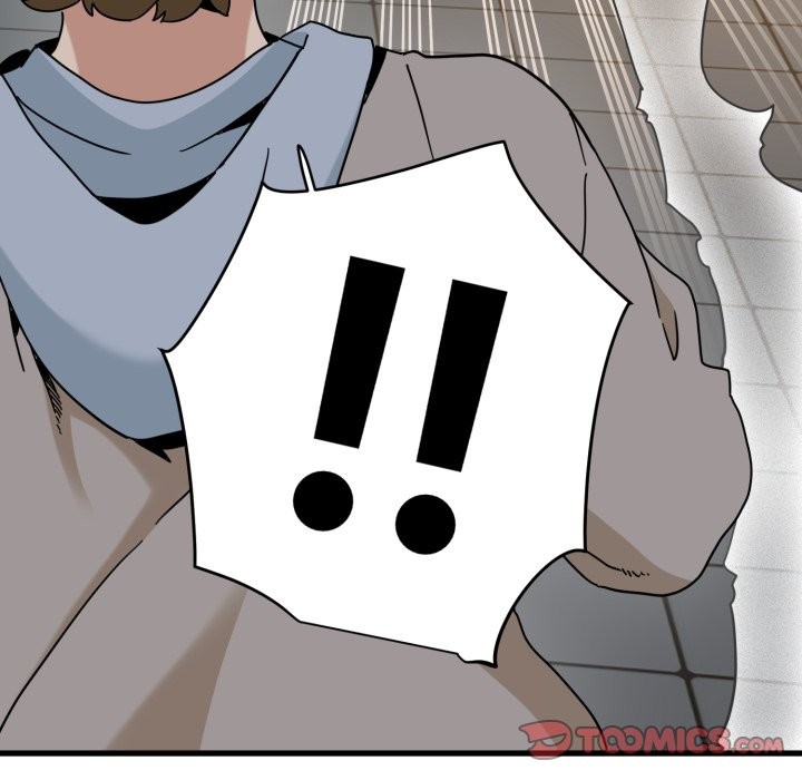 发小碰不得第106話