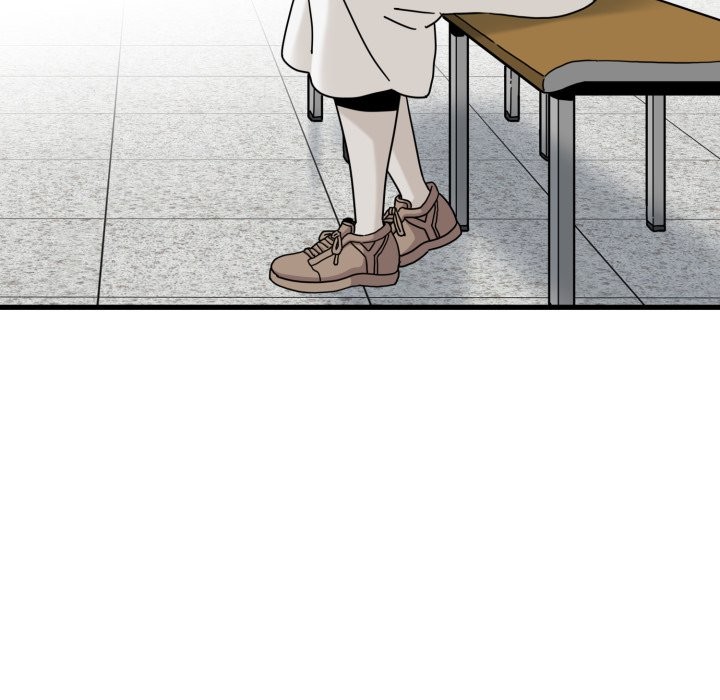 发小碰不得第106話