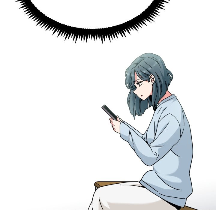 发小碰不得第106話