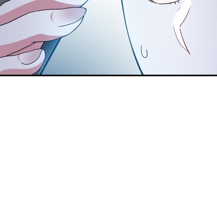 发小碰不得第106話