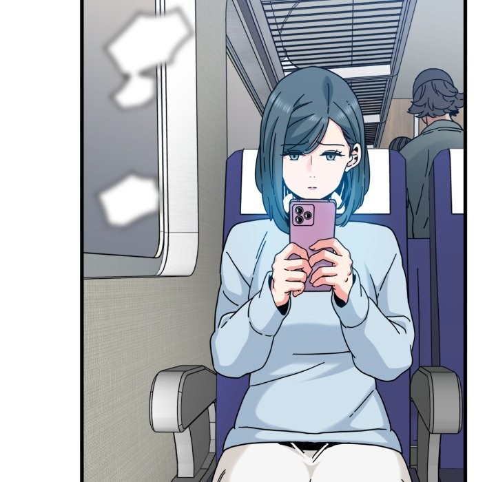 发小碰不得第106話