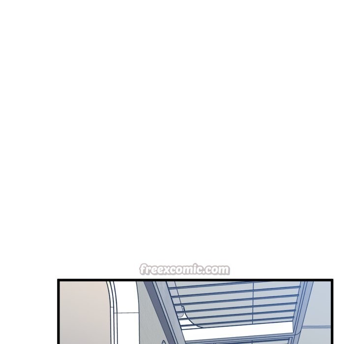 发小碰不得第106話