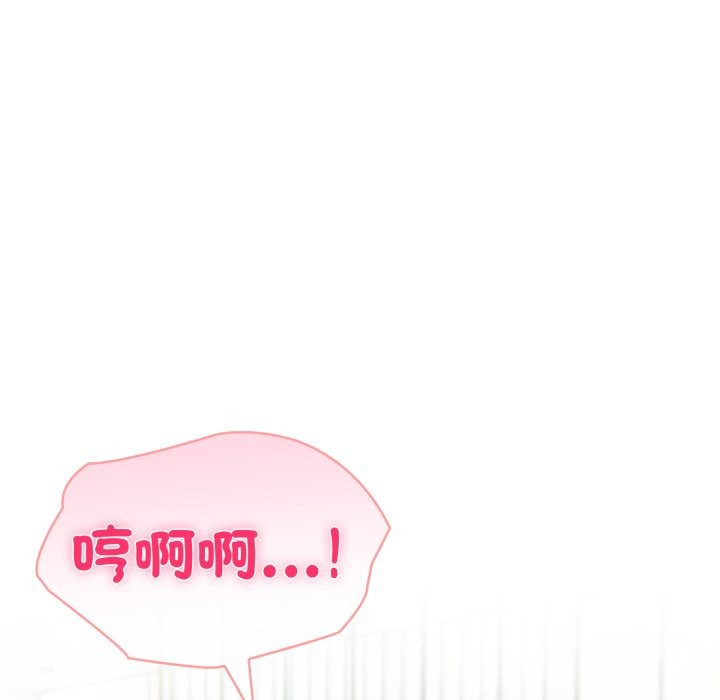 夫妇游戏第65話