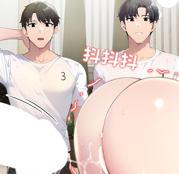 夫妇游戏第65話