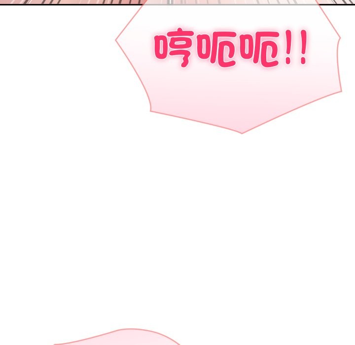 夫妇游戏第65話