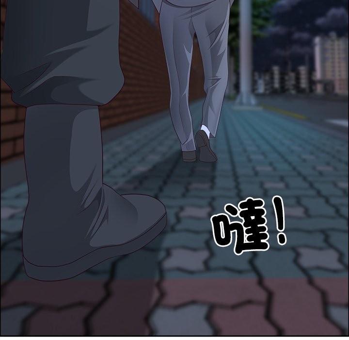 最强男人第58話