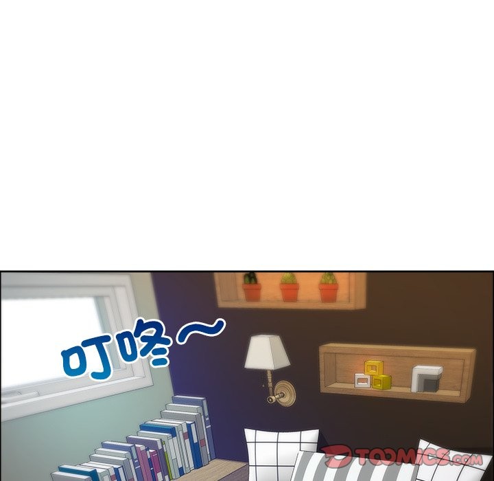 最强男人第58話