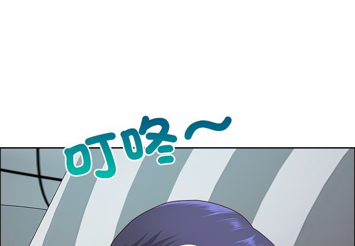 最强男人第59話