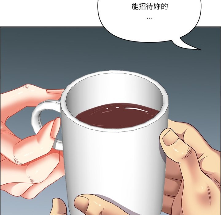 最强男人第59話