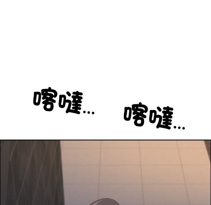 最强男人第59話