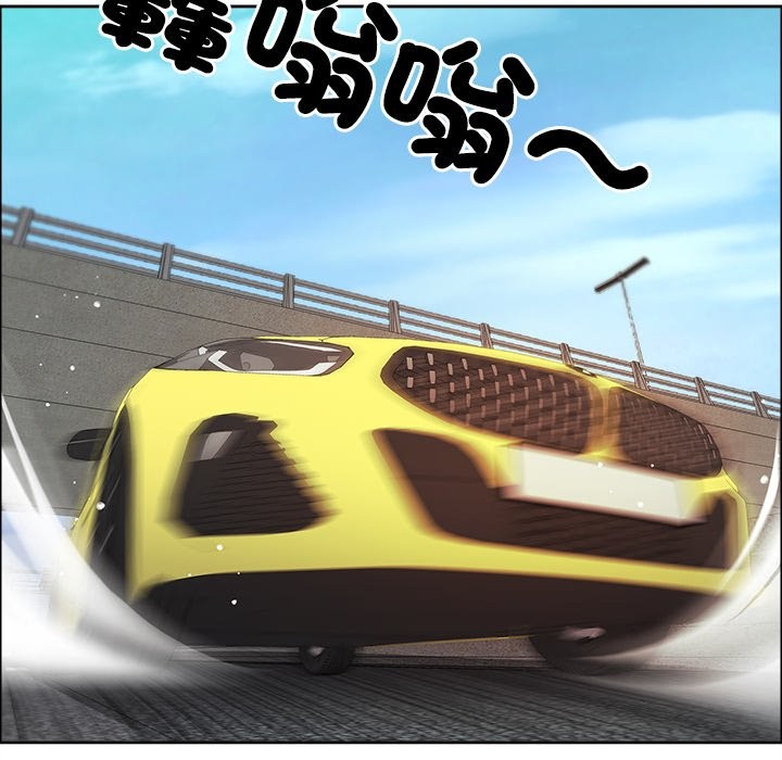 最强男人第59話