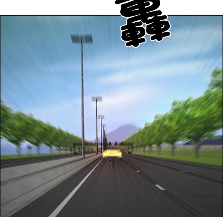 最强男人第59話